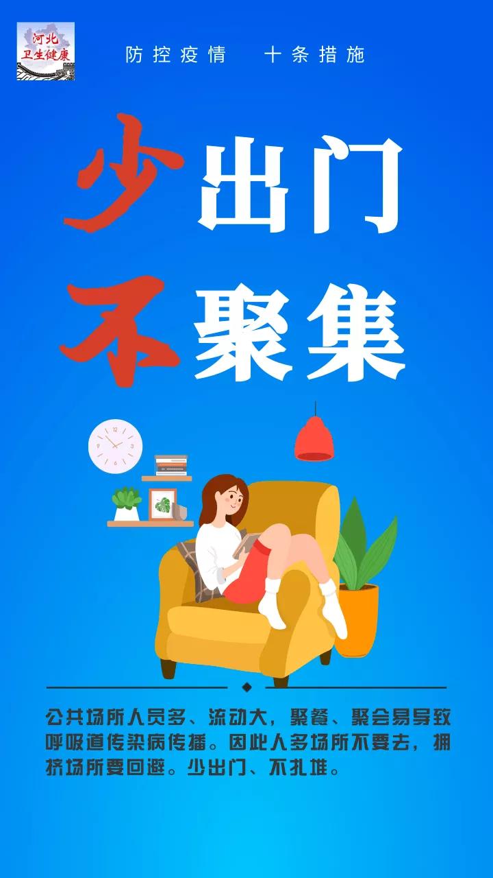 全球型肺炎疫情最新动态，防控形势与应对策略深度解析