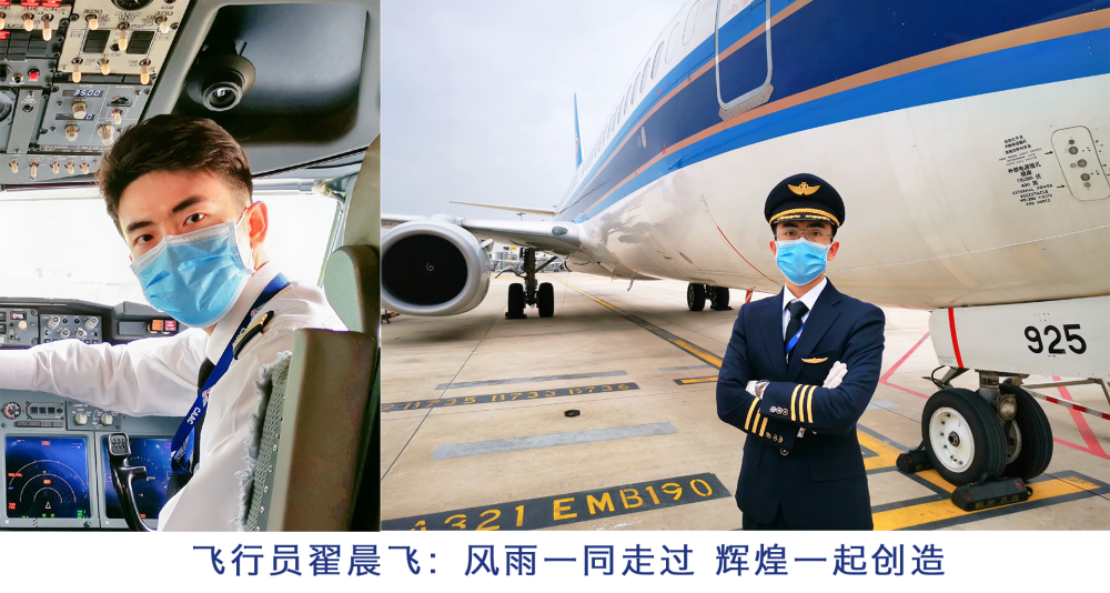 全球航空业应对新冠病毒的挑战与最新进展消息速递