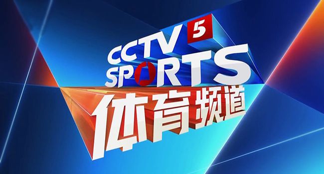 CCTV13直播间，实时新闻与互动体验在线观看