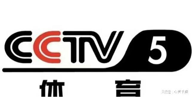 CCTV4在线直播，探索多元国际视野