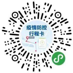 澳门一码一肖一特一中直播,绝对经典解释落实_mShop70.10