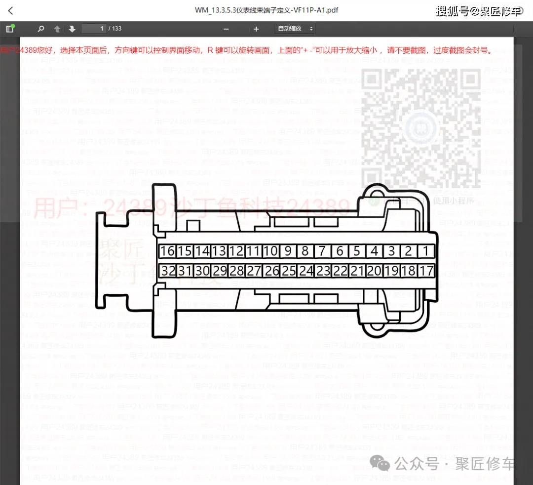 2024澳门今晚开什么生肖,最新答案解析说明_3D27.426