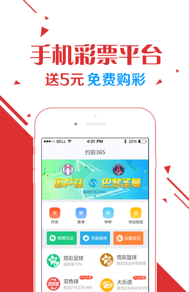 澳门一肖一码一一子中特,最新正品解答落实_ios56.145