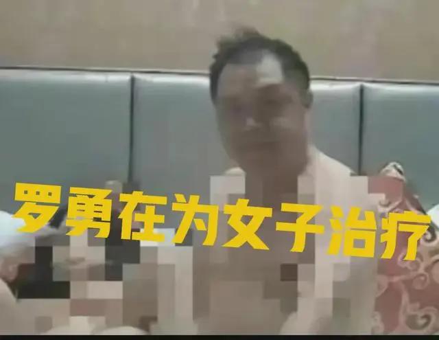 直播吧官网，引领体育直播新潮流