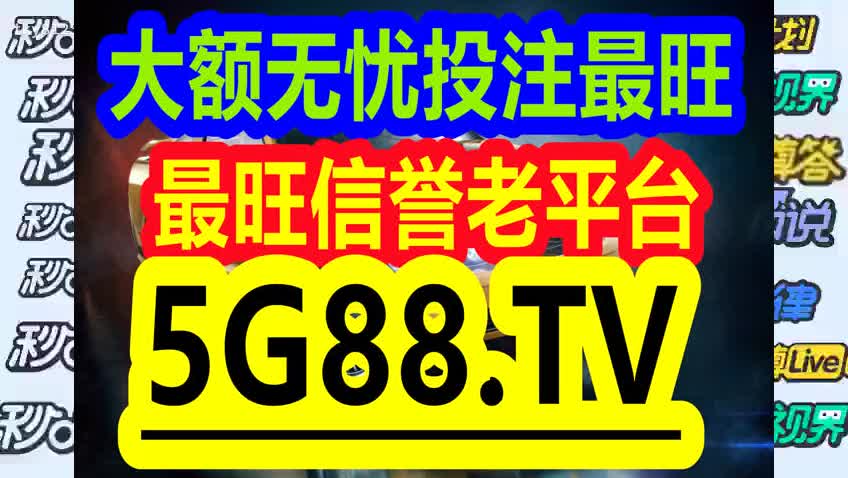 管家婆一码一肖100%资料,最新热门解答落实_3DM21.317