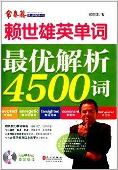 澳门正版免费资料大全新闻,最佳精选解释落实_Prime41.48