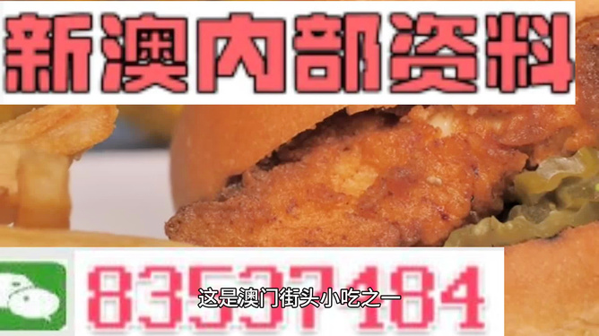 第400页