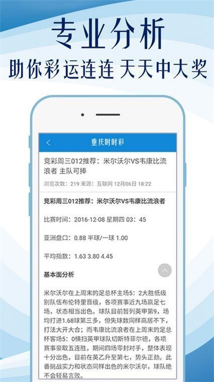 看香港正版精准特马资料,准确资料解释落实_Nexus82.275