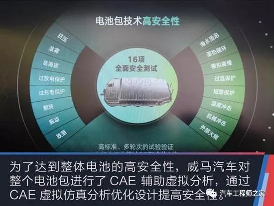 2024今晚澳门特马开什么码,效率资料解释落实_动态版38.629