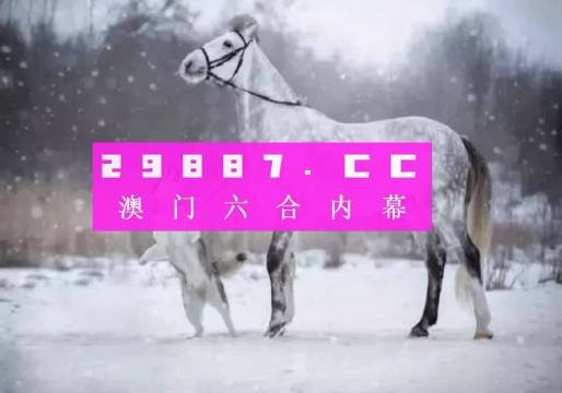 澳门一肖一码一一特一中厂,专业数据解释定义_SE版87.826