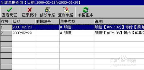 管家婆一肖一码100,具体操作步骤指导_标配版65.974