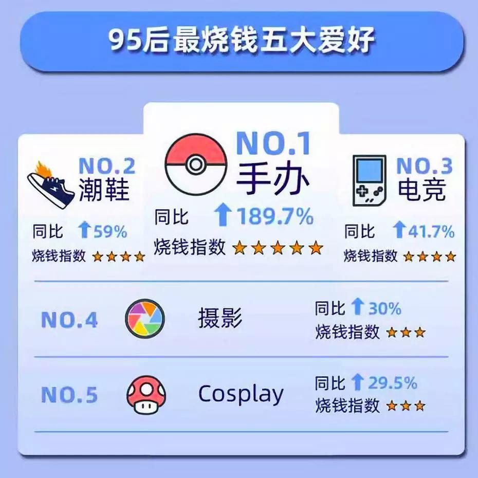 2024香港资料大全正新版,创新落实方案剖析_旗舰款79.438