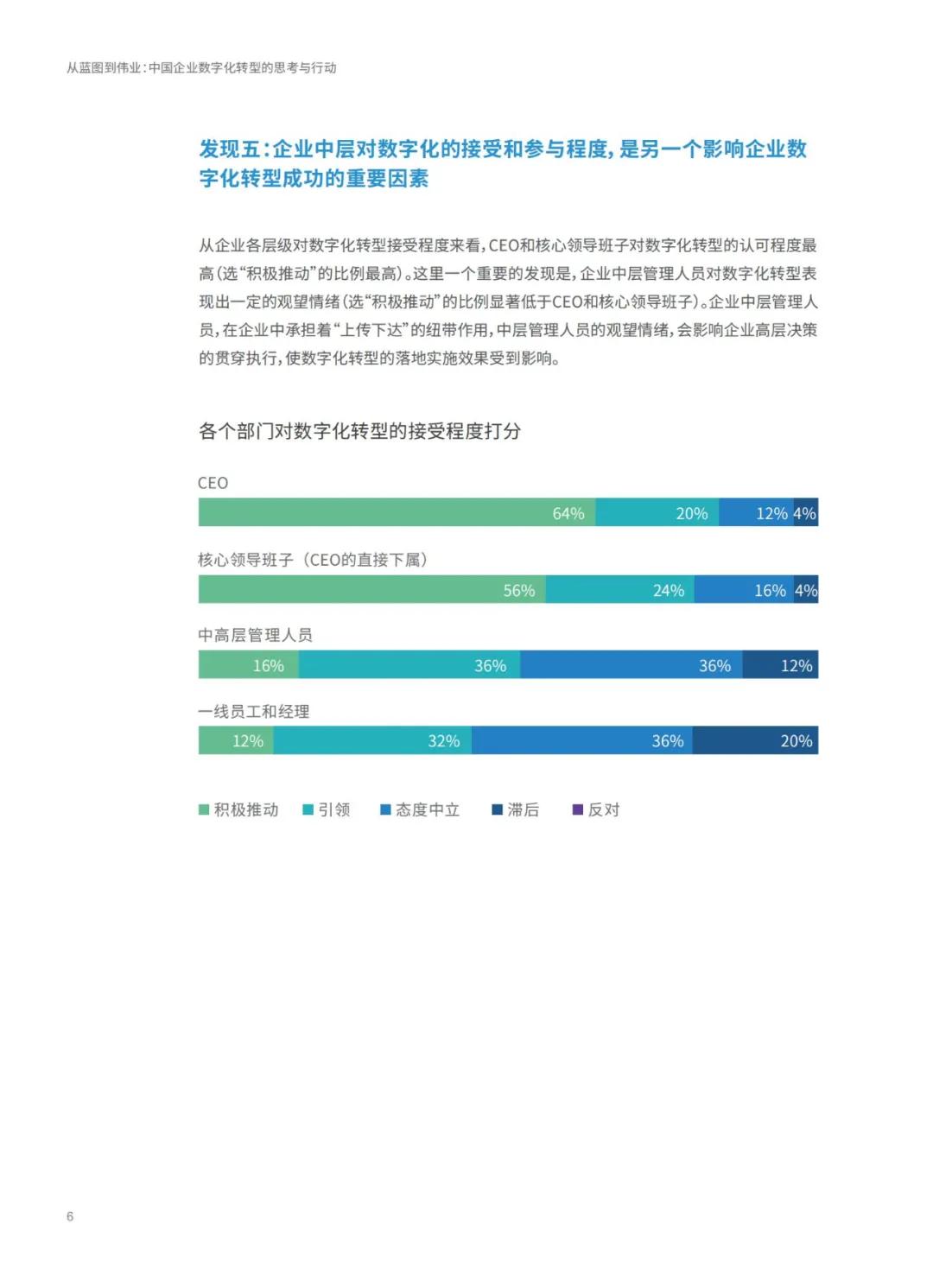 新澳天天开奖资料大全,诠释解析落实_XR35.344