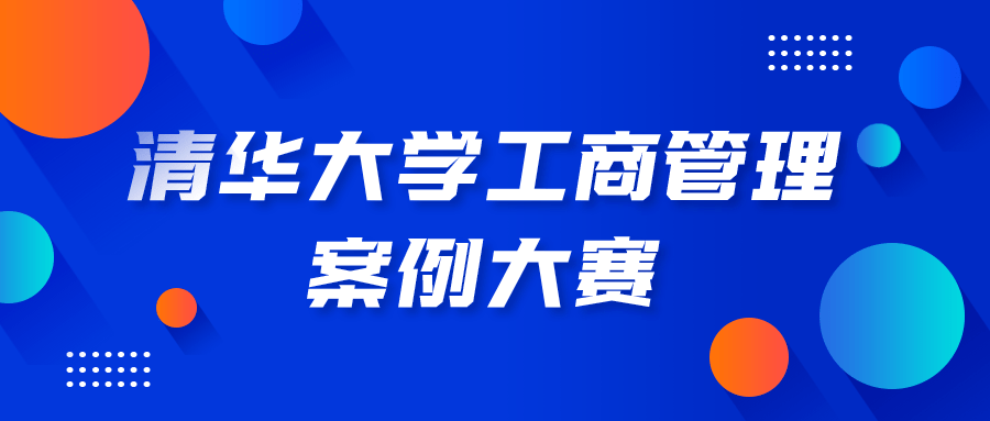 澳门特马今晚开奖公益活动,绝对经典解释落实_soft74.14.12