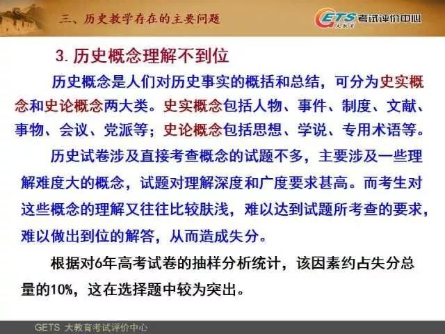 澳门最精准正最精准龙门,科学化方案实施探讨_N版27.192