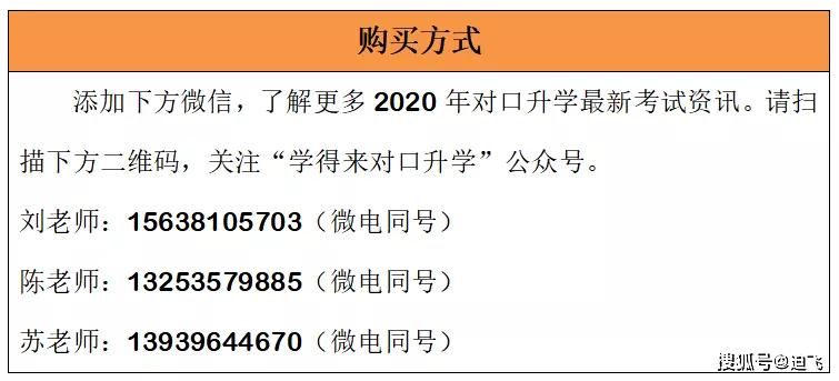 新澳门免费资料挂牌大全,最新答案解释落实_MR31.890