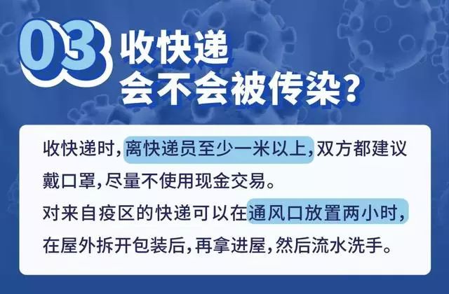 香港正版资料免费资料大全一,详细解读落实方案_RX版17.114