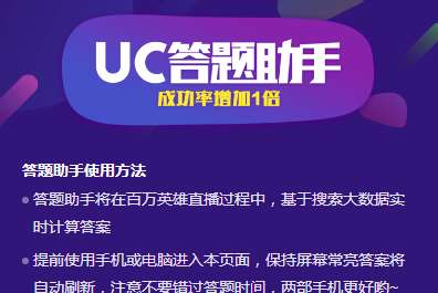 澳门开特马+开奖结果课特色抽奖,最新正品解答落实_开发版92.867