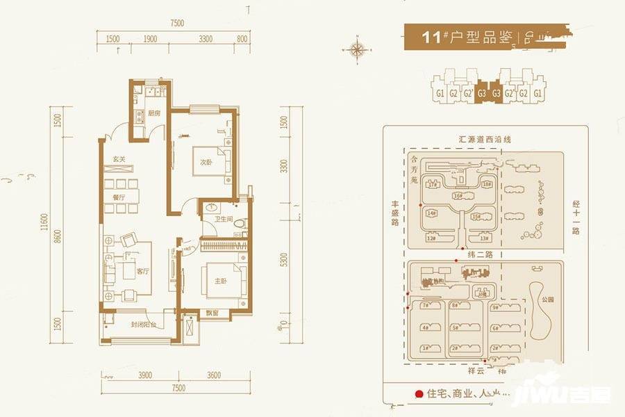 善上居最新房价概览，洞悉房价动态，一览无遗