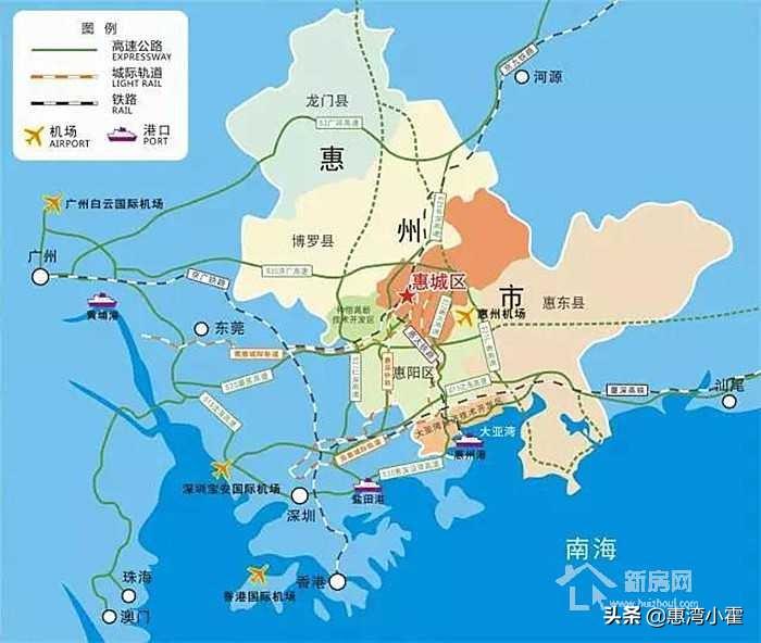 惠阳房价走势最新消息，市场分析与未来预测