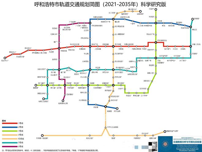 樟木头地铁规划图揭秘，塑造未来城市交通新面貌