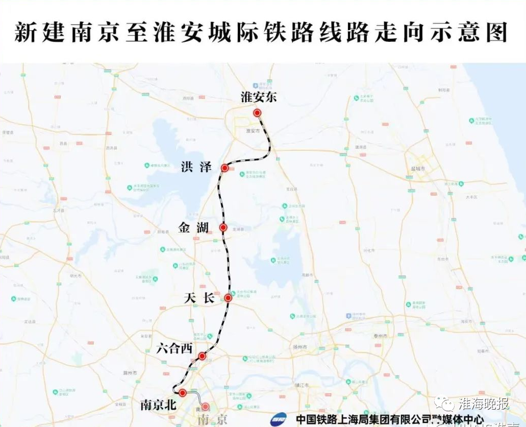 盱眙铁路最新动态，2024年深度解读