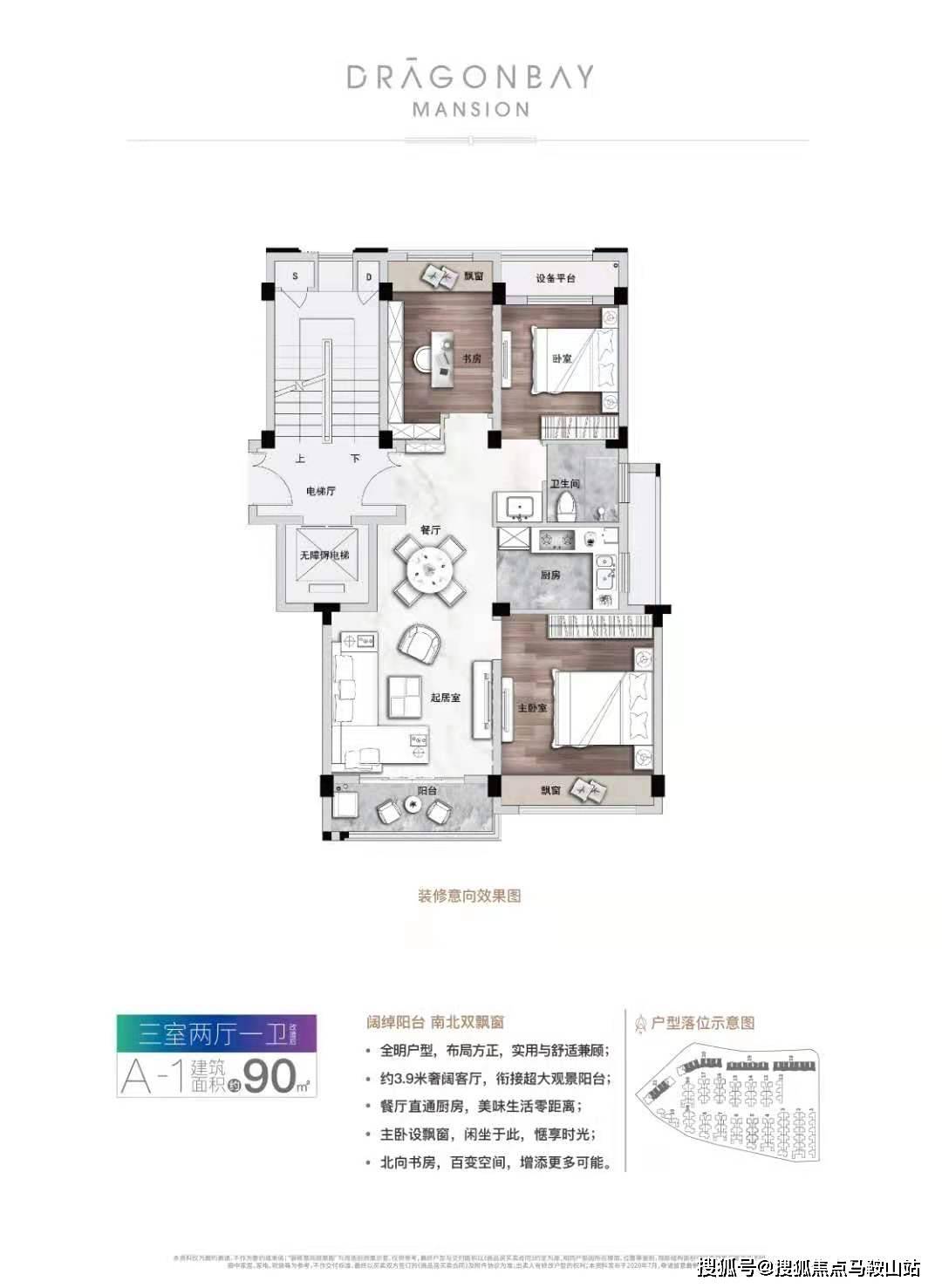 MPMP11最新地址，前沿科技的新领地探索