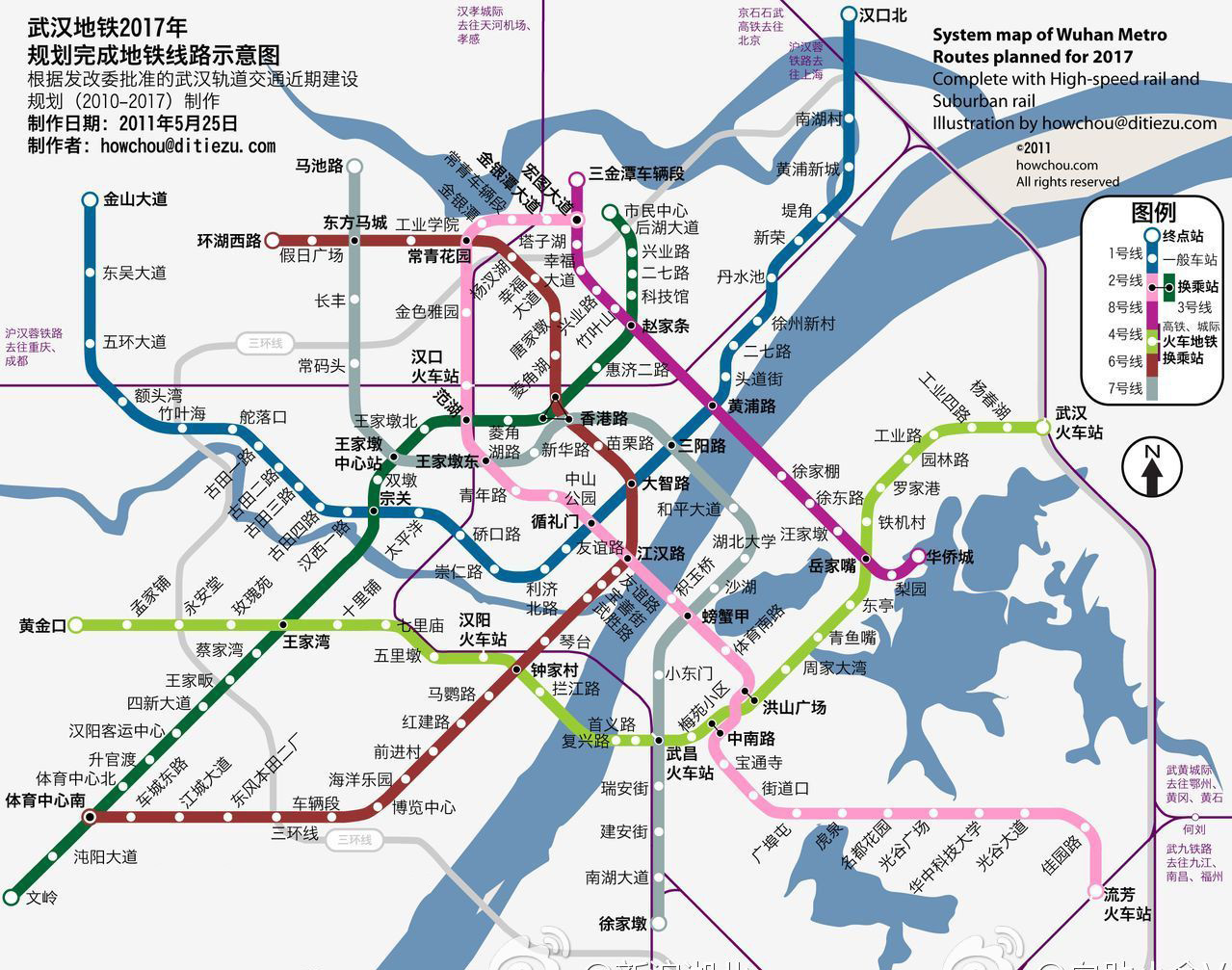 武汉地铁四线路图最新动态及深度解析