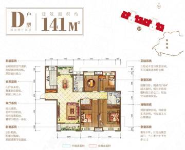 宛陵湖新城房价动态及市场分析与展望