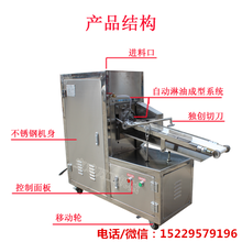 全自动麻花机革新食品机械行业潮流