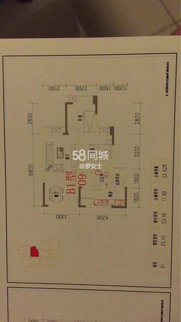 成都银海中心最新房价概览