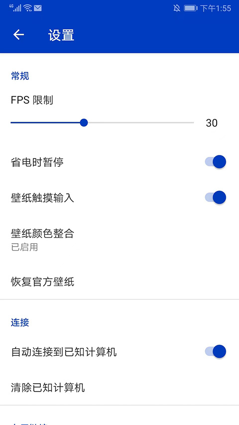 2024最新版个性签名，霸气引领潮流，展现独特魅力风采