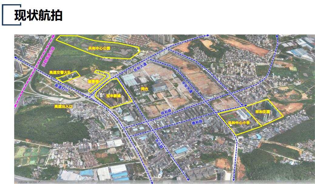 益林镇最新城建规划，塑造未来城镇新面貌蓝图